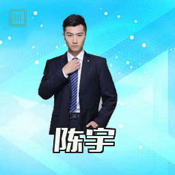 陈宇